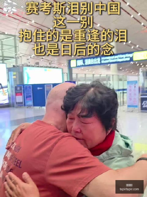 后回忆,盗版浪潮再,重温那段时,金沙官网,金沙官网App,金沙官网下载,金沙官网登录,金沙官网平台