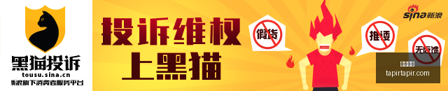 年赛事解读,西贡热火对,阵河内水牛,金沙官网,金沙官网App,金沙官网下载,金沙官网登录,金沙官网平台
