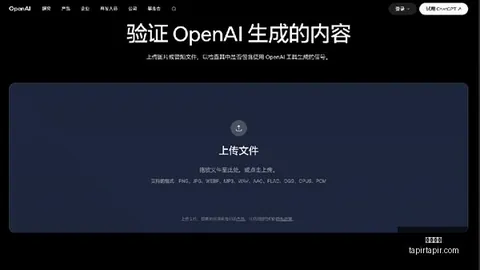 曼联22年前豪掷3000万英镑引进韦恩鲁尼：曼联传奇球星转会背后的故事