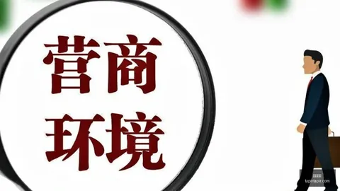腾讯电竞公益助力，电竞少年未来可期